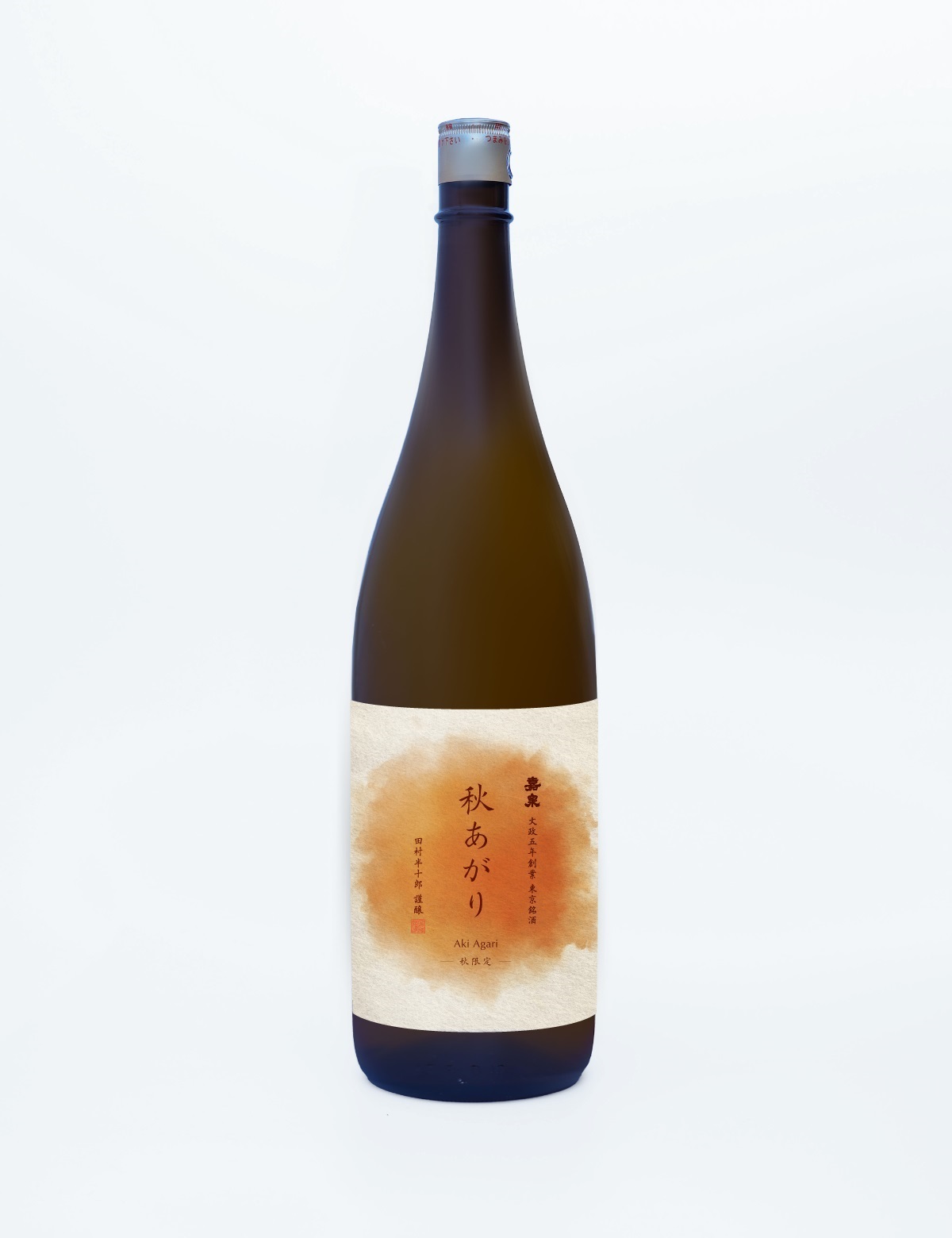 秋あがり（特別本醸造） 商品ページ| 田村酒造場 ONLINE SHOP