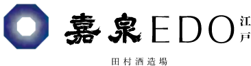 嘉泉EDO
