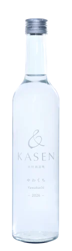 &KASEN やわくち