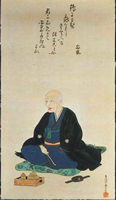 創業者　田村勘次郎（賢真）